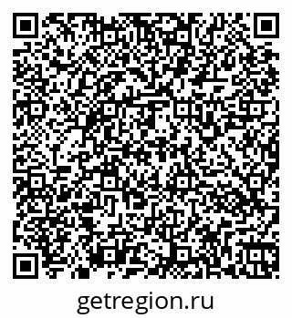 79266161819