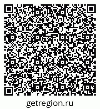 79266161837