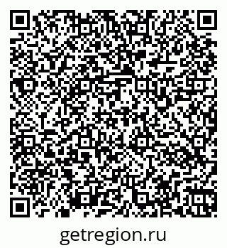 79266161841