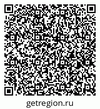 79266161848