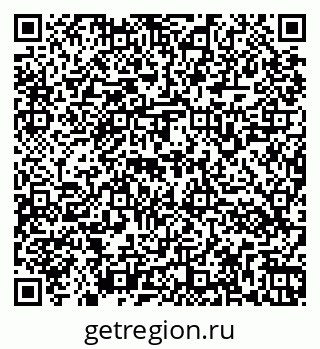 79266161857