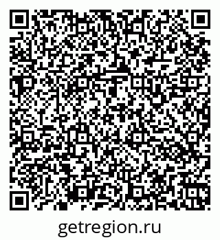 79266161862