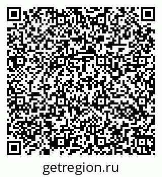 79266161866