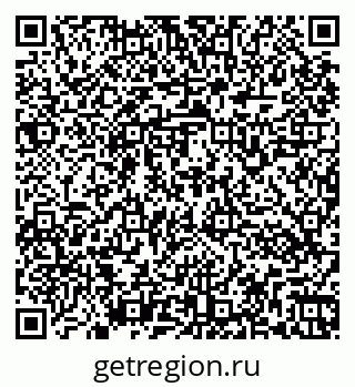 79266161870