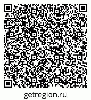 79266161871