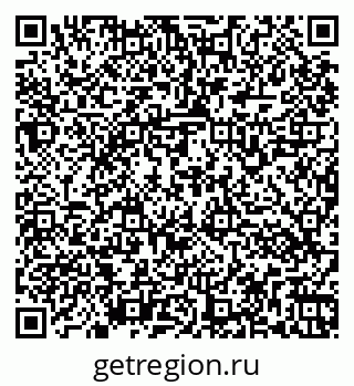 79266161872