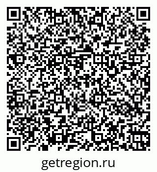 79266161873
