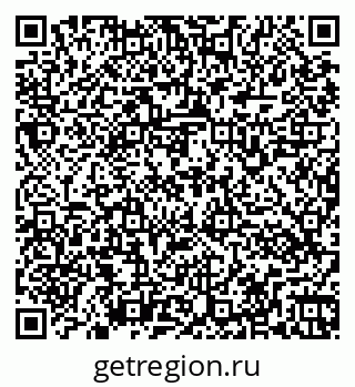 79266161889