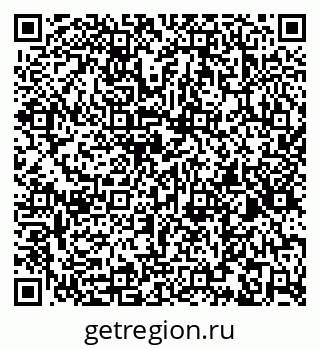 79266161890