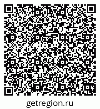 79266161897