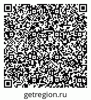 79266161921