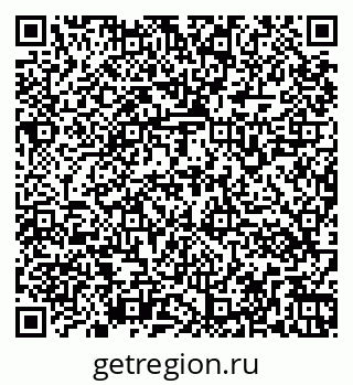79266161926