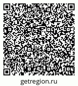 79266161929