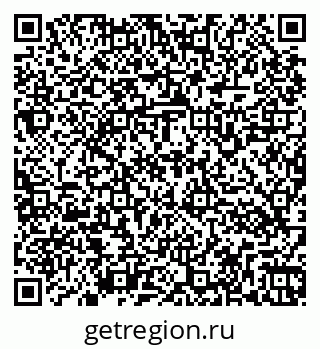 79266161930