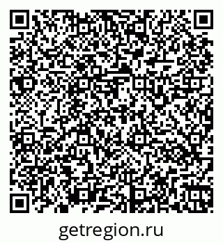 79266161931