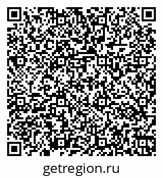 79266161932