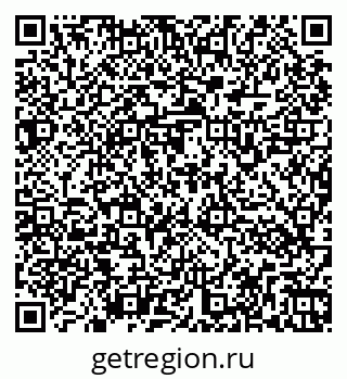 79266161934