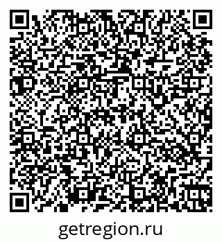 79266161939