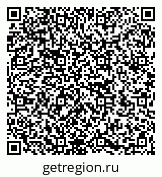 79266161941