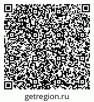 79266161943