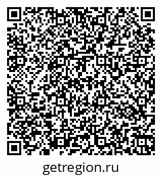 79266161944