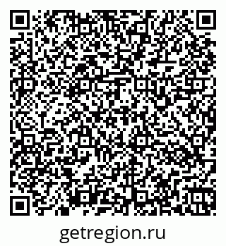 79266161949