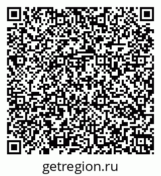 79266161963