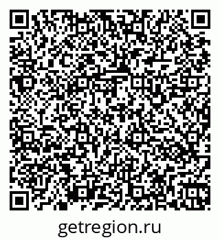79266161999