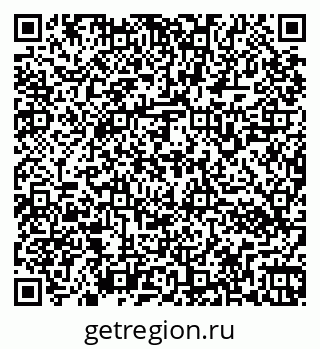 79266162049