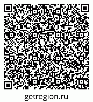 79266162069