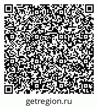 79266162370