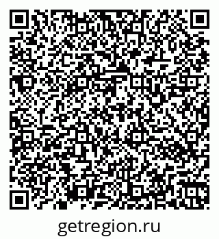 79266162380