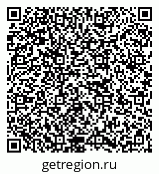 79266162381