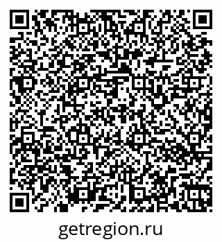 79266162480