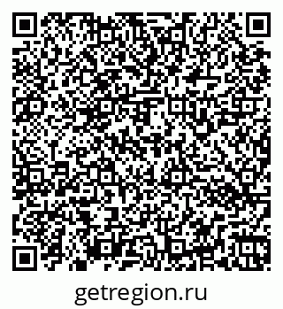 79266162481