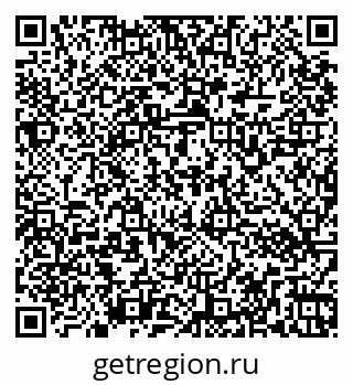 79266162523