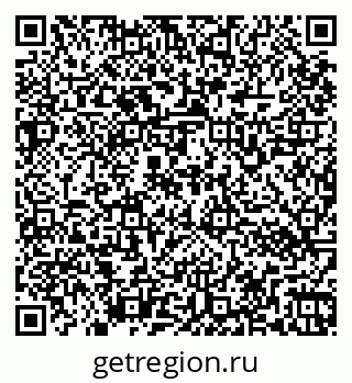 79266162561