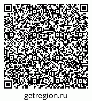 79266162597