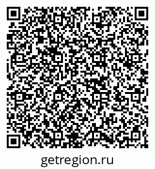 79266162598