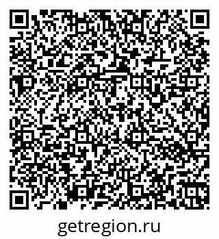 79266162740