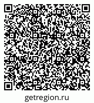 79266162741
