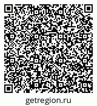 79266162760