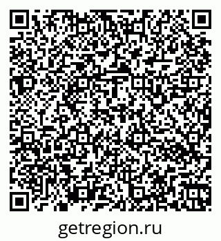 79266162840