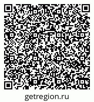 79266162865