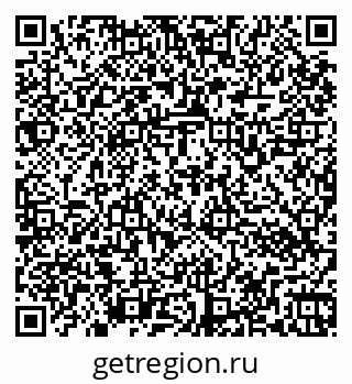 79266162869