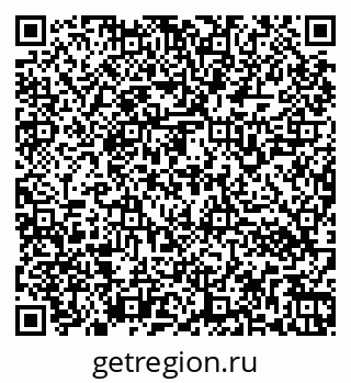 79266162976