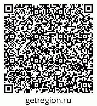 79266162981