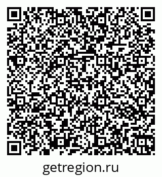 79266163010