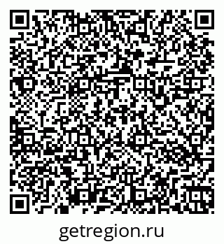 79266163138