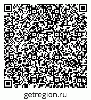 79266163172